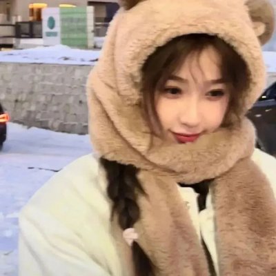 都是正常的